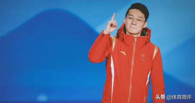 冬奥会短道速滑男子1500米：CCTV5直播，任子威冲击个人奥运第3金休闲区蓝鸢梦想 - Www.slyday.coM