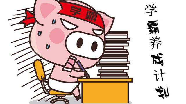 回乡记侯同佳双减后家长卷的程度把我惊呆了