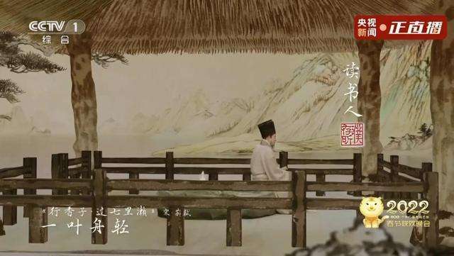 美翻了的《只此青绿》，同款发型找到了休闲区蓝鸢梦想 - Www.slyday.coM