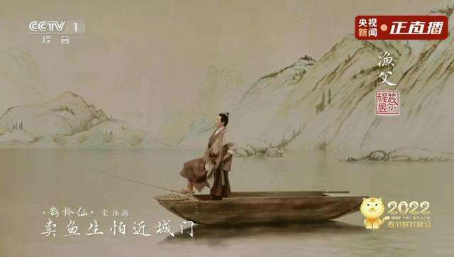 美翻了的《只此青绿》，同款发型找到了休闲区蓝鸢梦想 - Www.slyday.coM