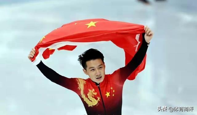 冬奥会短道速滑男子1500米：CCTV5直播，任子威冲击个人奥运第3金休闲区蓝鸢梦想 - Www.slyday.coM