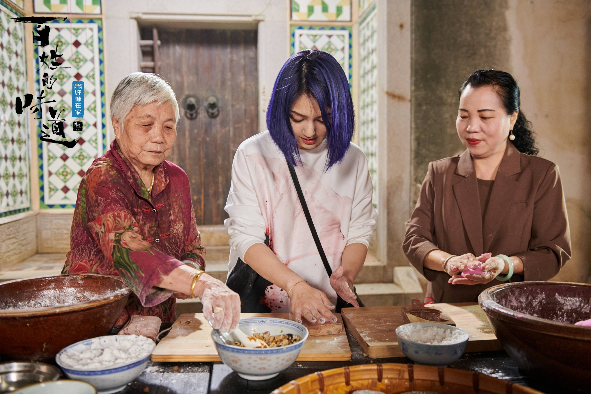 于是,他向公司和导演团队提出,《百姓的味道》这档节目不需要备采