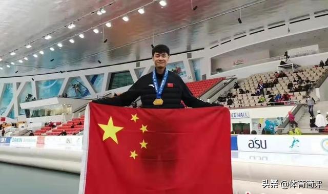 冬奥会速度滑冰男子1500米金牌赛：CCTV5直播，宁忠岩有望冲金牌休闲区蓝鸢梦想 - Www.slyday.coM