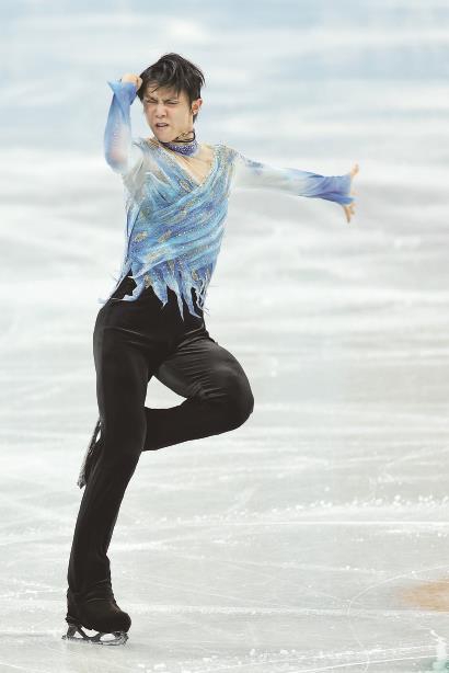 羽生结弦来了休闲区蓝鸢梦想 - Www.slyday.coM