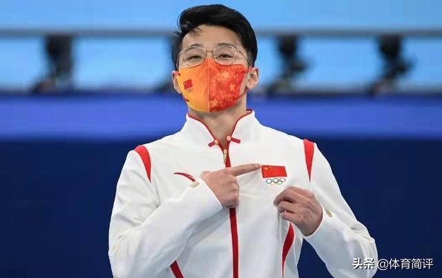 冬奥会短道速滑男子1500米：CCTV5直播，任子威冲击个人奥运第3金休闲区蓝鸢梦想 - Www.slyday.coM