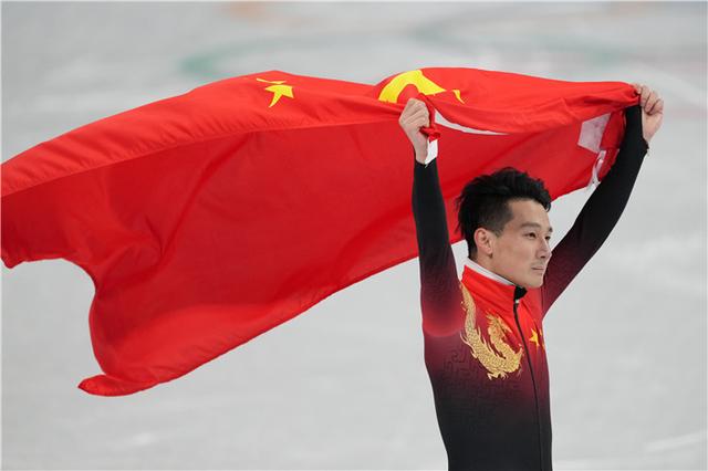 北京冬奥会短道速滑男子1000米冠军任子威：永远不让大家失望