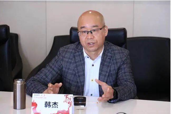 中南置地总裁 韩杰