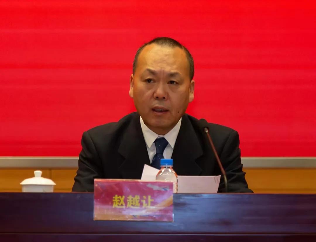 监察专员,公司党委常委,纪委书记赵九方解读公司纪委2022年1号文件