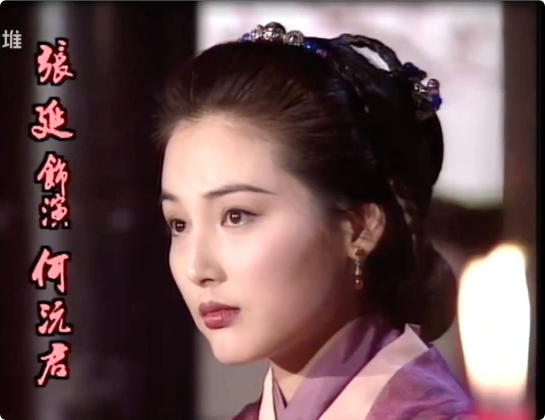 香江忆旧录曾经顶级的港剧95年神雕侠侣为什么不可超越