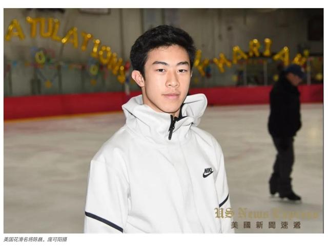 北京冬奥美花滑名将陈巍打破世界纪录