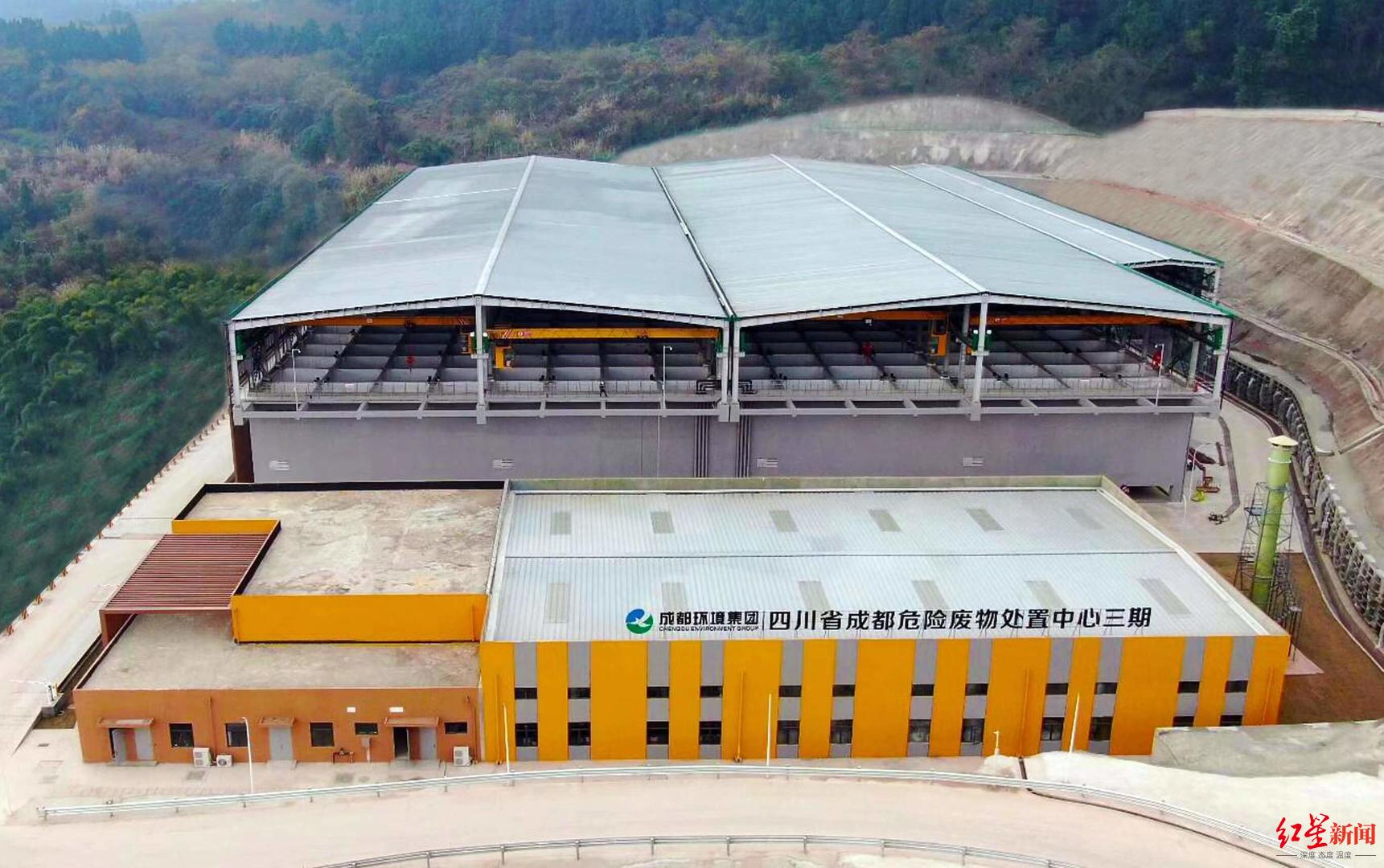 危险废物转危为安全国一次性建设容积最大的刚性填埋场开工