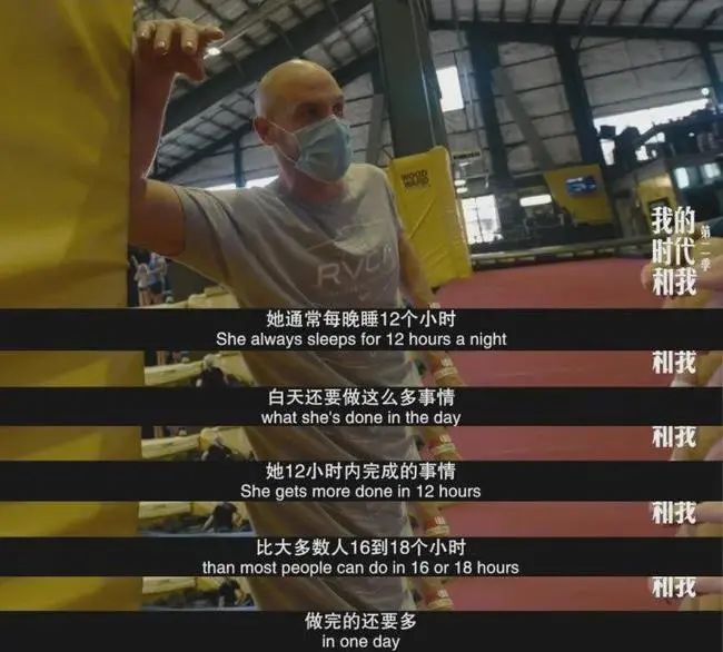 逆袭夺冠，创造历史！94.5分的世界最高难度，谷爱凌真的做到了！休闲区蓝鸢梦想 - Www.slyday.coM