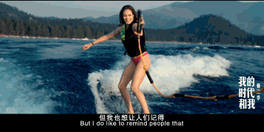 金牌！谷爱凌创造中国冰雪历史！世界冠军+天才少女+绝美模特，她是怎么做到的？休闲区蓝鸢梦想 - Www.slyday.coM