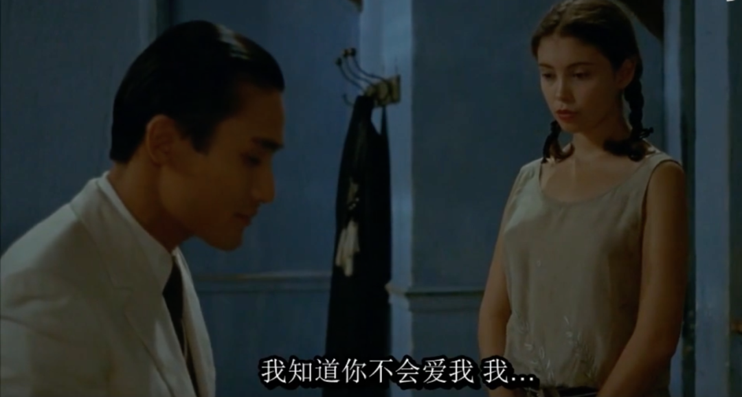 梁家辉大尺度出镜撕开老少恋真相虐恋背后是无法逃脱的家庭宿命