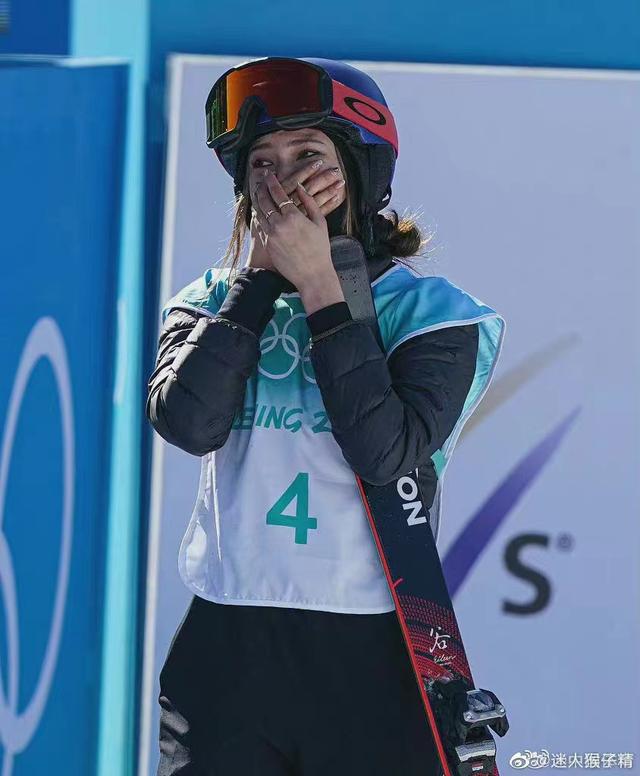 原来刚刚夺冠的谷爱凌，昨夜还在怼美媒啊休闲区蓝鸢梦想 - Www.slyday.coM