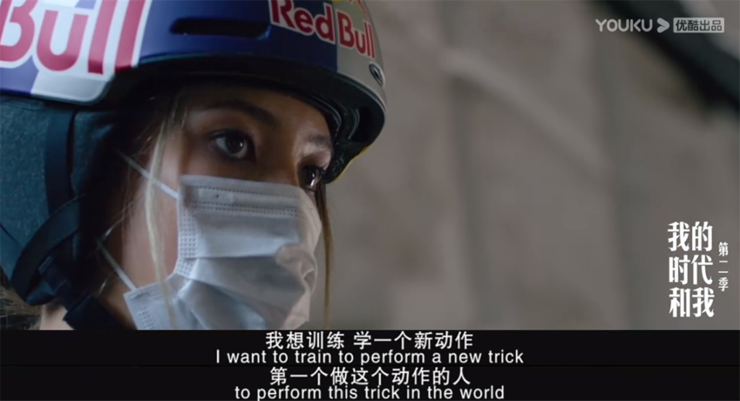 金牌！谷爱凌创造中国冰雪历史！世界冠军+天才少女+绝美模特，她是怎么做到的？休闲区蓝鸢梦想 - Www.slyday.coM