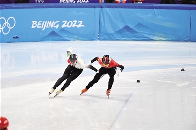 短道速滑 扬我龙威休闲区蓝鸢梦想 - Www.slyday.coM