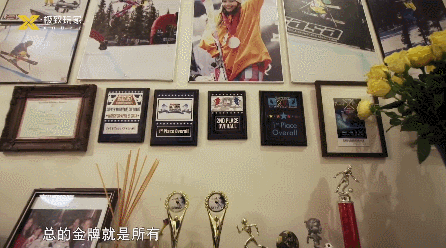 金牌！谷爱凌创造中国冰雪历史！世界冠军+天才少女+绝美模特，她是怎么做到的？休闲区蓝鸢梦想 - Www.slyday.coM