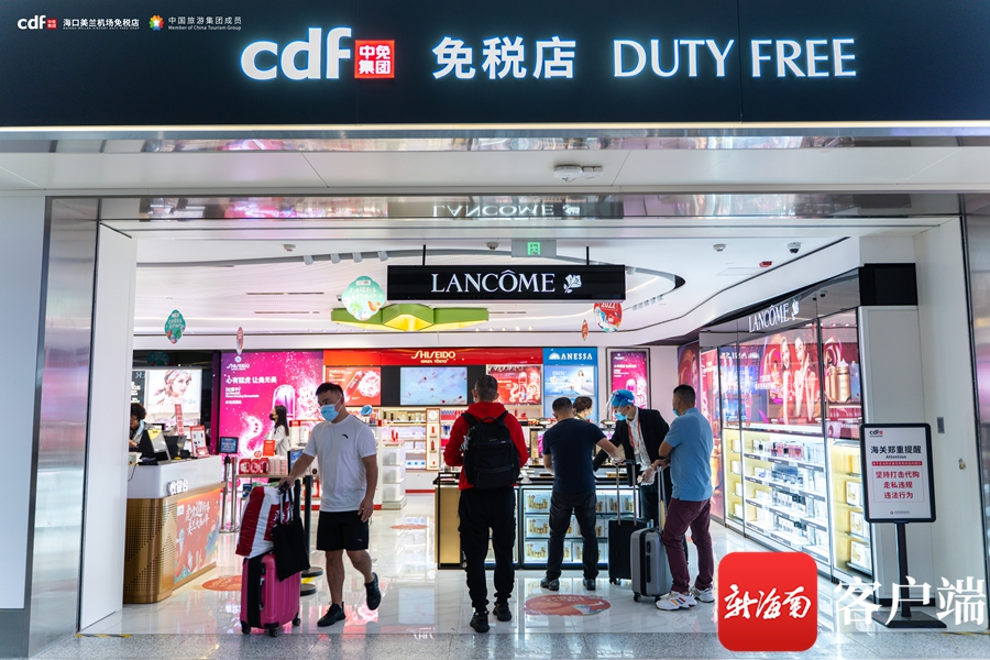 超100万件包裹海南离岛免税购物邮寄送达一周年成绩单亮眼