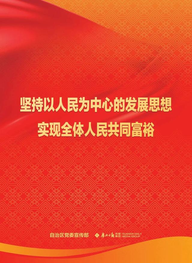 急需口罩、防护服等防疫物资！百色市公布接收社会捐赠官方渠道休闲区蓝鸢梦想 - Www.slyday.coM