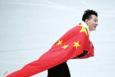 短道速滑男子1000米决赛 任子威夺金休闲区蓝鸢梦想 - Www.slyday.coM