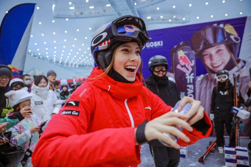 金牌！谷爱凌创造中国冰雪历史！世界冠军+天才少女+绝美模特，她是怎么做到的？休闲区蓝鸢梦想 - Www.slyday.coM