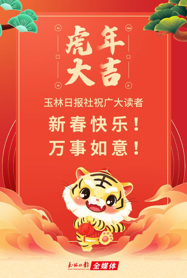 急需口罩、防护服等防疫物资！百色市公布接收社会捐赠官方渠道休闲区蓝鸢梦想 - Www.slyday.coM