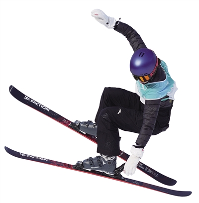 谷爱凌有望夺金牌 羽生结弦北京首秀休闲区蓝鸢梦想 - Www.slyday.coM