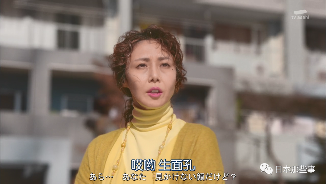 松本润新剧《隔壁的力》口碑不及预期 剧情遭吐槽