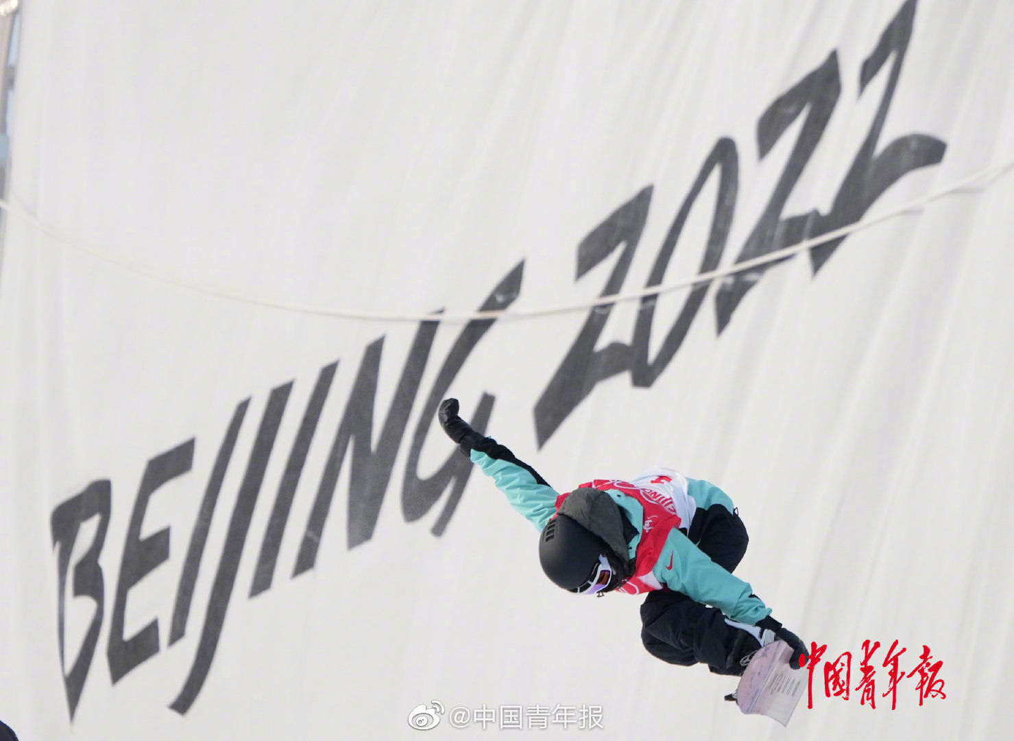 单板滑雪女子U型场地技巧 中国4将3人进决赛休闲区蓝鸢梦想 - Www.slyday.coM