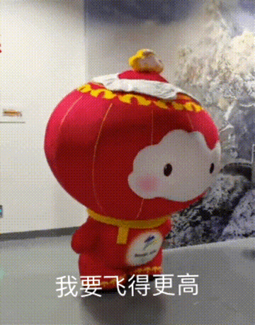 发博晒自己收藏的雪容融表情包,还说:雪容融真的太可爱了!