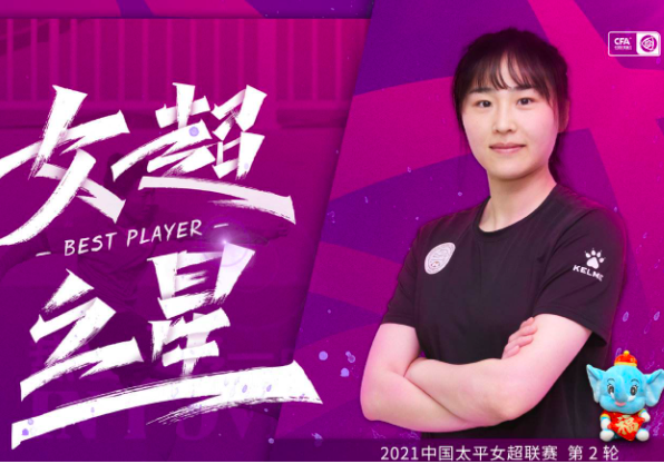 cctv专访女足绝杀功臣王晓雪失声痛哭贾秀全遭网友集体唾弃