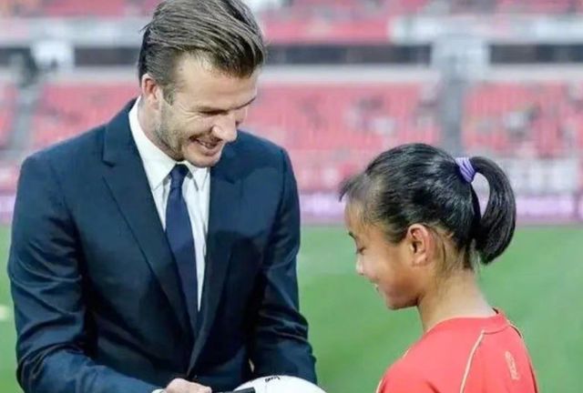 贝克汉姆祝贺张琳艳夺冠,张琳艳有大梦想,水庆霞指导慧眼识珠休闲区蓝鸢梦想 - Www.slyday.coM 贝克汉姆祝贺张琳艳夺冠,张琳艳有大梦想,水庆霞指导慧眼识珠休闲区蓝鸢梦想 - Www.slyday.coM