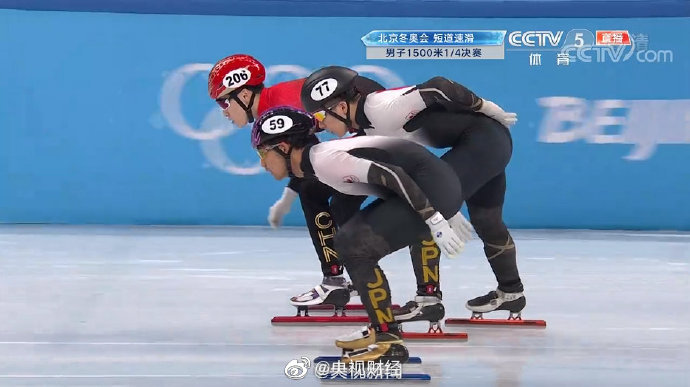 任子威晋级短道速滑1500米半决赛休闲区蓝鸢梦想 - Www.slyday.coM