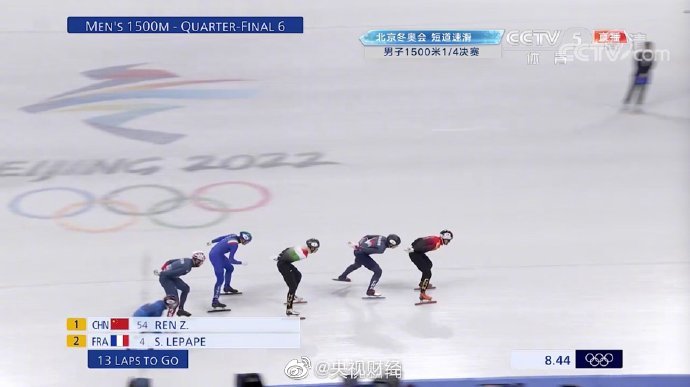 任子威晋级短道速滑1500米半决赛休闲区蓝鸢梦想 - Www.slyday.coM