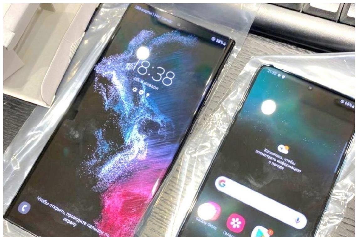 三星S22真机现身，这边框也没谁了休闲区蓝鸢梦想 - Www.slyday.coM