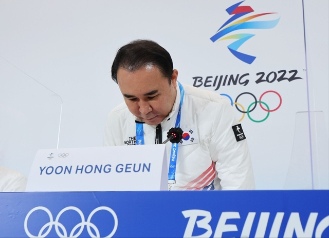 短道速滑颗粒无收,韩国群情激愤,为挽回颜面扬言上诉国际法庭休闲区蓝鸢梦想 - Www.slyday.coM 短道速滑颗粒无收,韩国群情激愤,为挽回颜面扬言上诉国际法庭休闲区蓝鸢梦想 - Www.slyday.coM