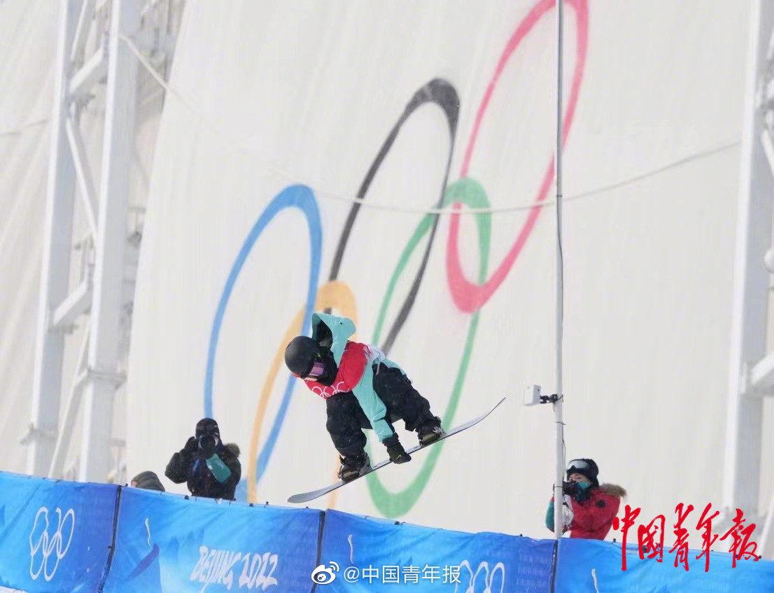 单板滑雪女子U型场地技巧 中国4将3人进决赛休闲区蓝鸢梦想 - Www.slyday.coM