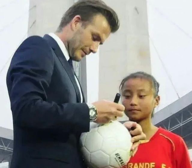 贝克汉姆祝贺张琳艳夺冠,张琳艳有大梦想,水庆霞指导慧眼识珠休闲区蓝鸢梦想 - Www.slyday.coM 贝克汉姆祝贺张琳艳夺冠,张琳艳有大梦想,水庆霞指导慧眼识珠休闲区蓝鸢梦想 - Www.slyday.coM