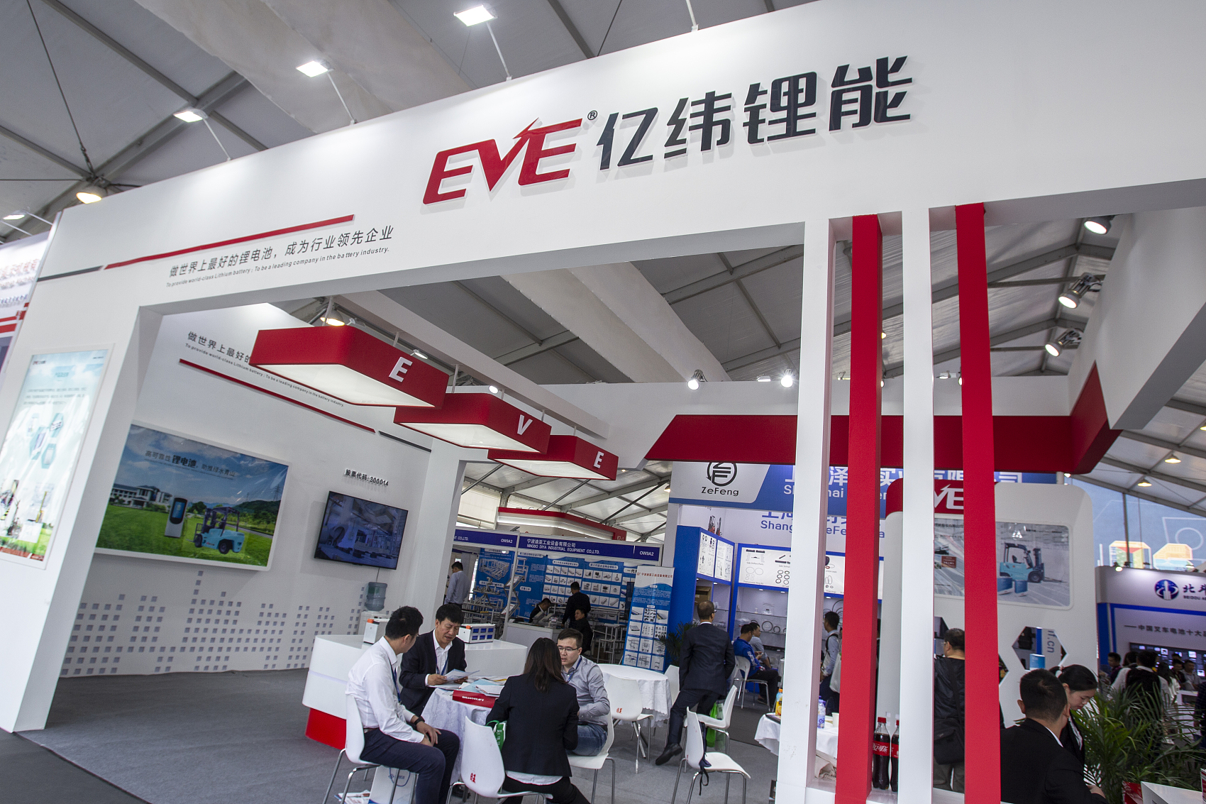 亿纬锂能净利预增超65拟投20亿参与打造千亿电池产业集群