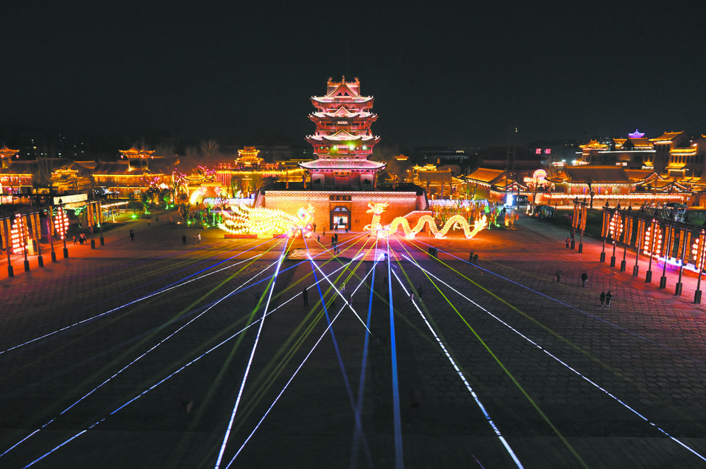 菏泽流光溢彩贺新春