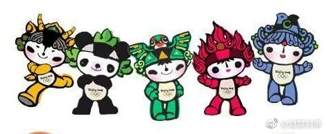 你还记得2008年北京奥运会的五个吉祥物福娃么|北京奥运会_新浪新闻