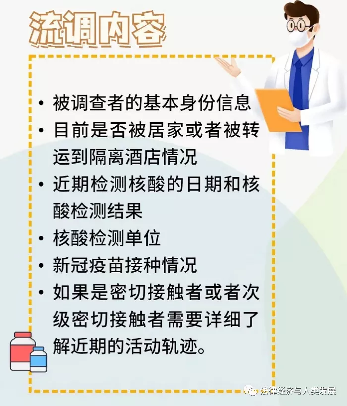人口贩运_2名幼儿被走私犯扔下5米高墙:人口贩卖成了美国第一大犯罪产业.