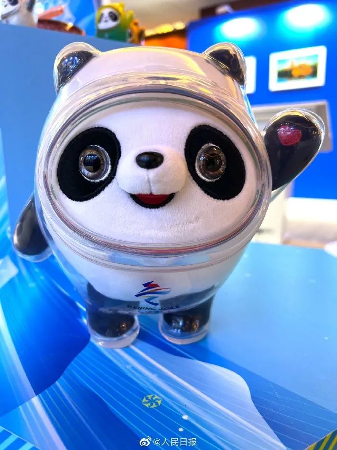 新春特别版上线！全网花式自制“冰墩墩”侵权吗？休闲区蓝鸢梦想 - Www.slyday.coM