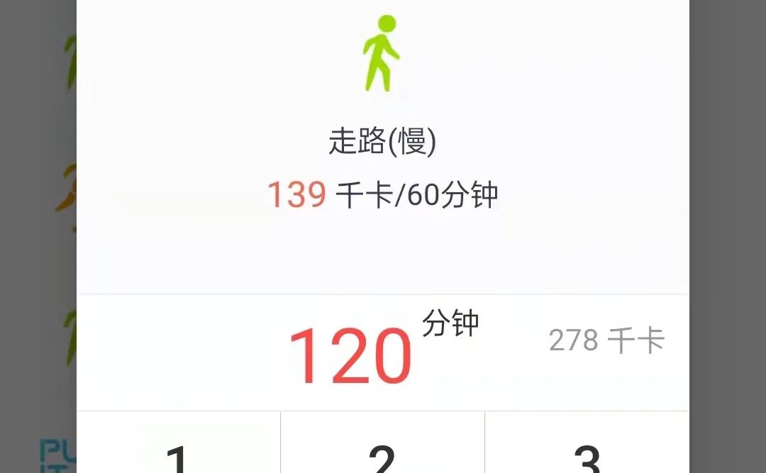 JAMA子刊：多睡觉，可以瘦！首个临床证据显示，保证睡眠时间能减少能量摄入，两周就能瘦一斤丨临床大发现休闲区蓝鸢梦想 - Www.slyday.coM