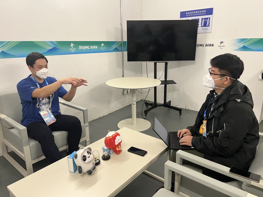 “义墩墩”：北京能成为“双奥之城”，很了不起休闲区蓝鸢梦想 - Www.slyday.coM