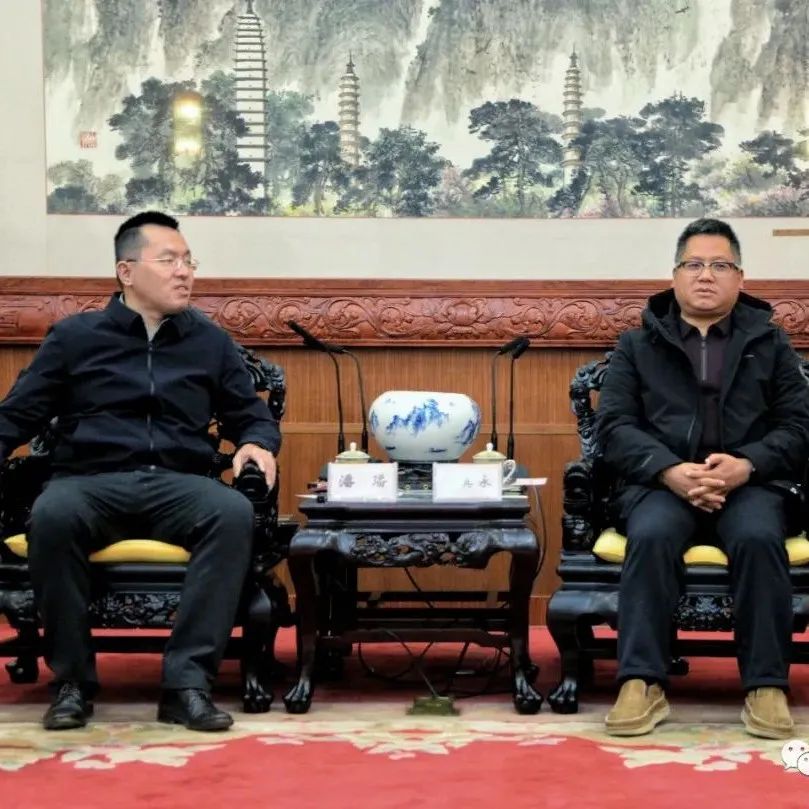 陈真永会见千方科技公司潘璠一行|大理白族自治州|数字经济_新浪新闻