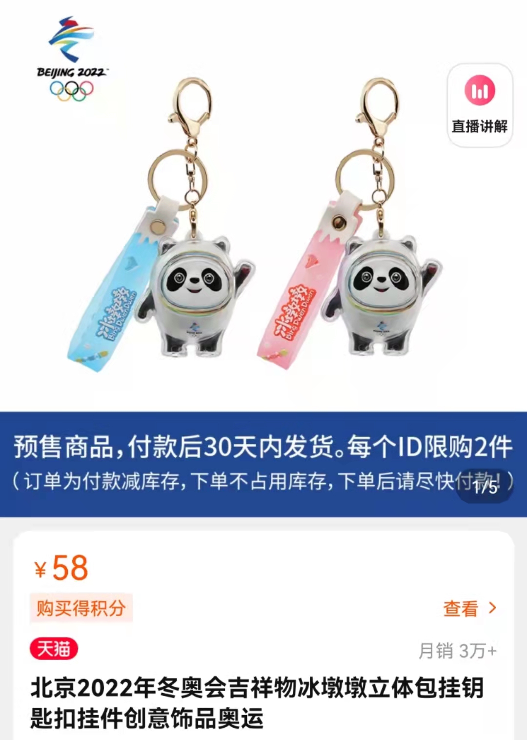 满哥帮忙休闲区蓝鸢梦想 - Www.slyday.coM