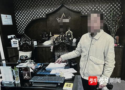 男子盗走戒指被店主发现欲私了，后舍不得给补偿又投案自首休闲区蓝鸢梦想 - Www.slyday.coM