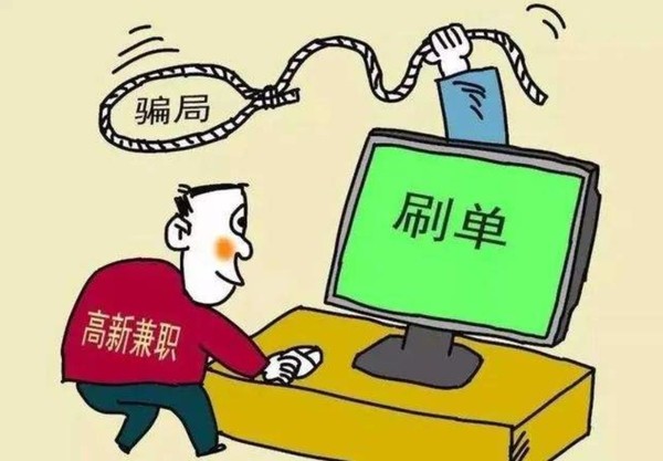年轻人为什么喜欢线上办公？丰富的物质与难掩的焦虑休闲区蓝鸢梦想 - Www.slyday.coM